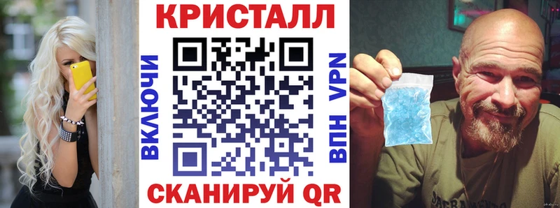 купить  сайты  Новокузнецк  АМФЕТАМИН Розовый 
