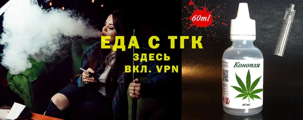 молекула духа Наволоки