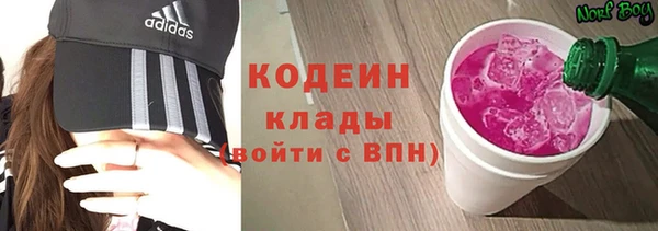 скорость Алексеевка