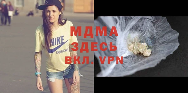 дмт Надым