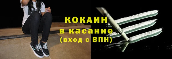 скорость Алексеевка