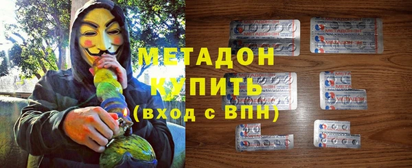 мдпв Абдулино