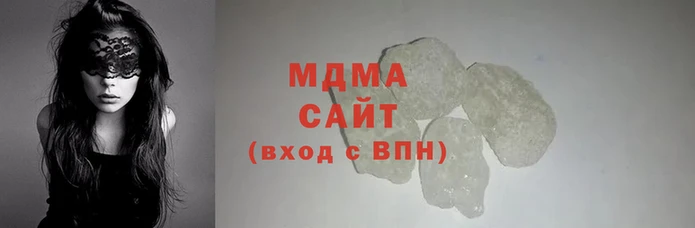мдпв Абдулино