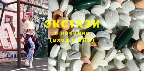 дмт Надым