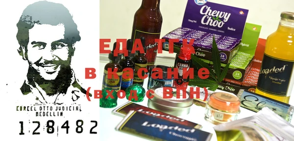 дмт Надым