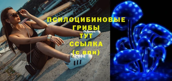скорость Алексеевка
