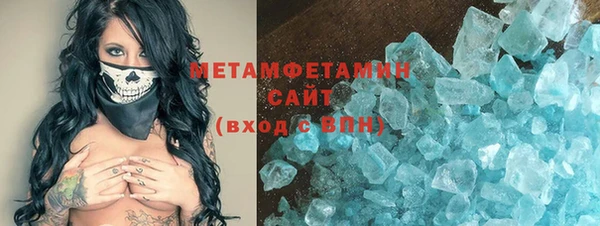 дмт Надым