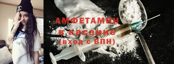 скорость Алексеевка