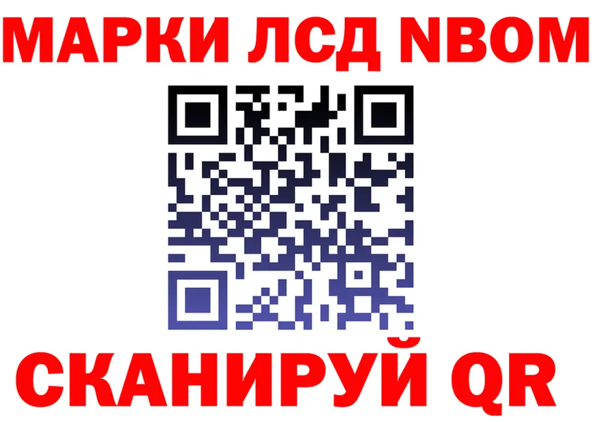 A-PVP СК ссылки это OMG Новокузнецк