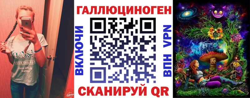 Псилоцибиновые грибы Magic Shrooms  Новокузнецк 